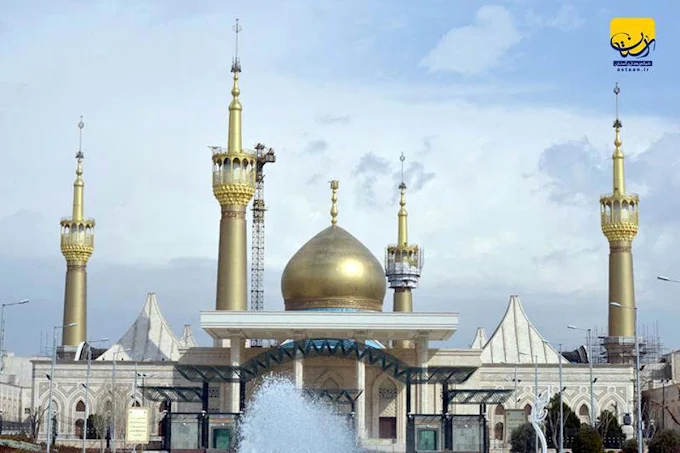 نمایشگاه آستان مقدس امام خمینی